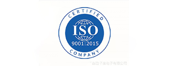 ISO9001質(zhì)量管理體系認證